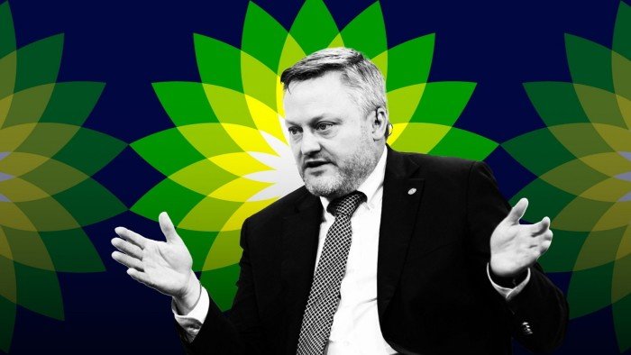 The goal of the BP main goal is more than double the market value of $ 200 billion