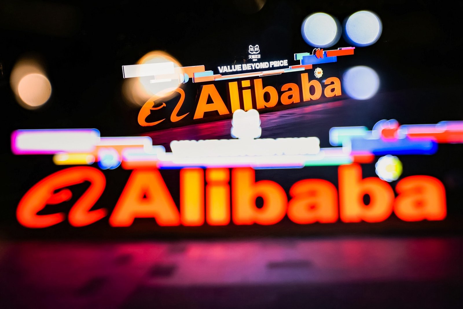 Alibaba completes full acquisition of Cainiao’s minority shares, implements employee exit plan · TechNode