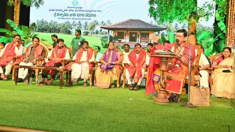 Govt. Clear to promote the condition as a pattern, says Revanth Reddy