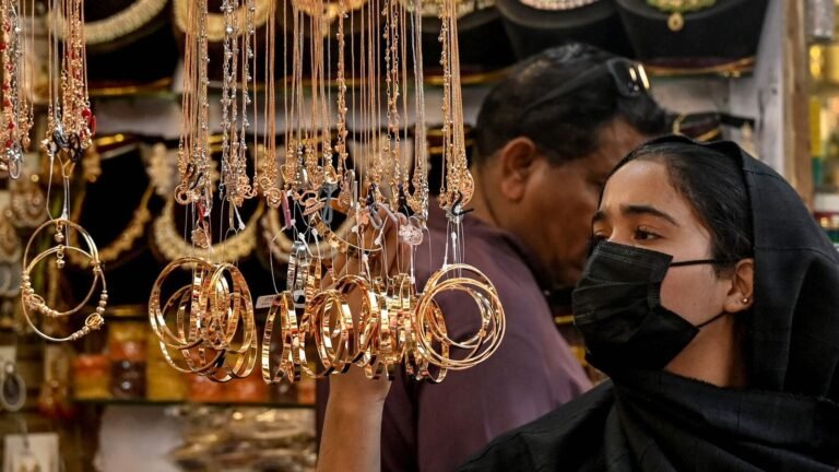 EID-UL-FITR 2025: When is Eid? 31. March or April 1? Check the details here Tech Word News