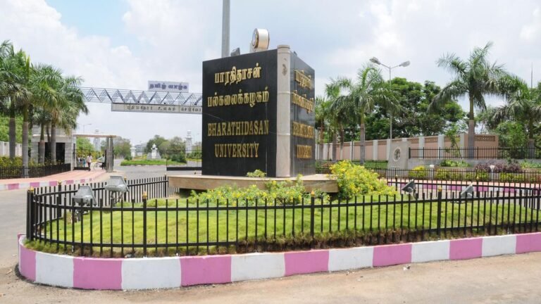 Bharathidasan University has been won by vice -chairman