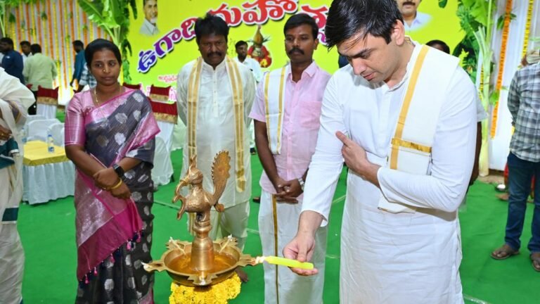 Grandeur refers to Ugadi celebrations in Chittoor