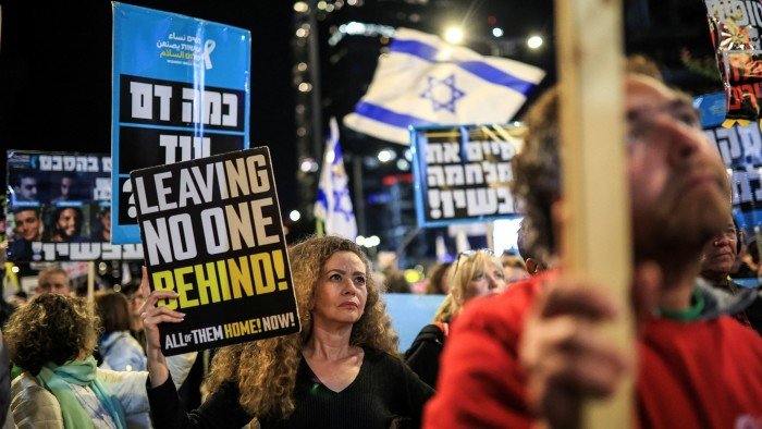 Israel stops assistance to Gaza when Hamas refuses a revised draft for a ceasefire