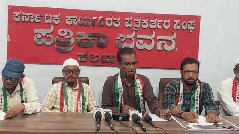 WPI to organize a weekly mass movement from April 20 requiring the abolition of the WAQF Act (amendment)
