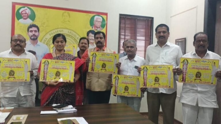 TDP is looking for a probe into ex-minister apparaju’s ‘misdeeds’