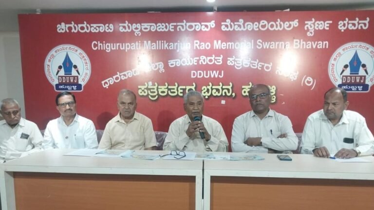 Discussion about Sharanas beginning Sunday in Basava Jayanti events