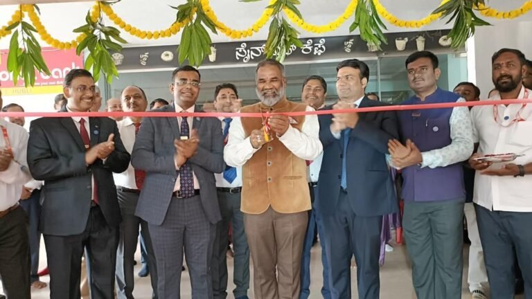 Regional Office Union Bank of India solemnly in Hubballi