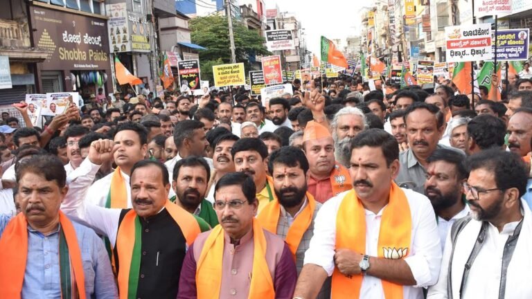 BJP begins Janakrosha Yatre against the Govt Congress. In Karnataka from Mysur