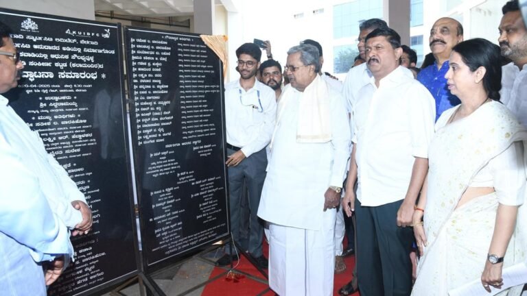 Karnataka CM Siddaramaiah: Services of all civil workers in all city local bodies in the state will be regularized
