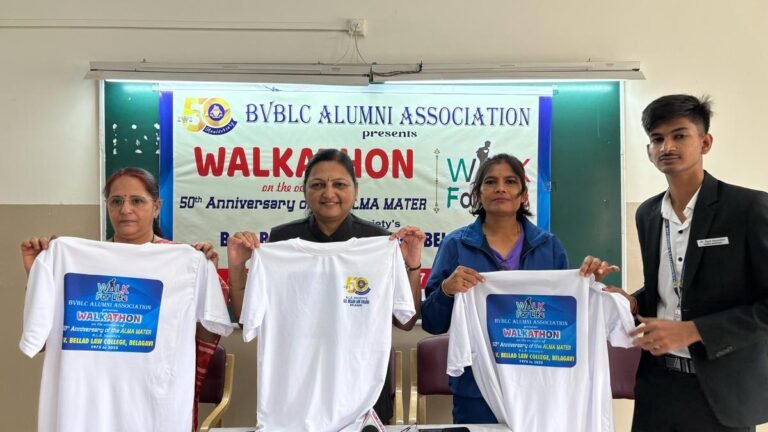 BV Bellad Law College to celebrate Golden Jubilee Year