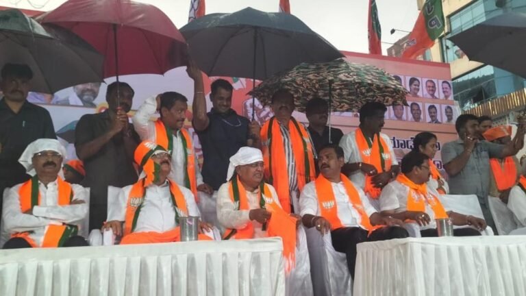 Janakrosha Yatre: BJP organizes a protest in Shivamogg against the Govt Congress.