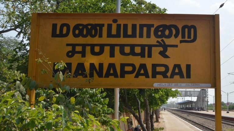 Revision of railway stations in Manapparai, Pudukottai is approaching to complete