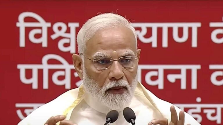 What is Mahamantra, which PM Modi sang, called it “the basic remark of life” | Watch | The news today