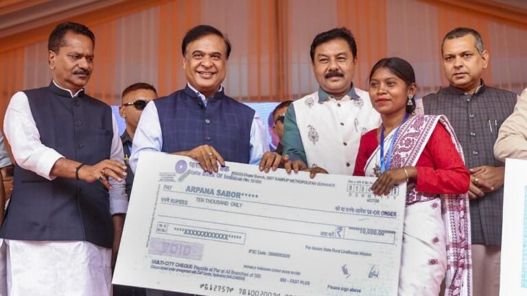 Assam starts a business support diagram for women