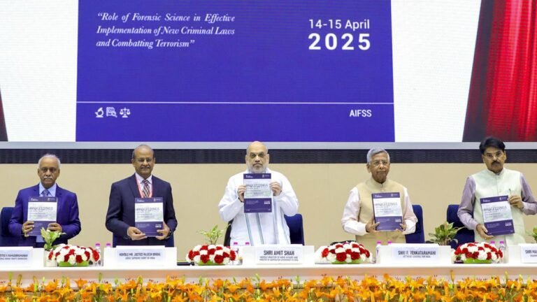 Forensic samples adopted by government laboratories can also be analyzed by private laboratories: Interior Minister