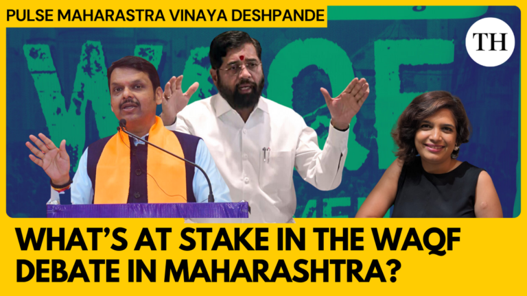 Watch: WAQF in Maharashtra – and why it depends on more than just those who are directly involved.