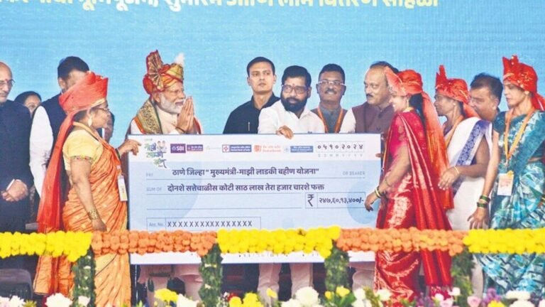 Did Devendra Fadnavis Govt Aid Ladki Bahin Scheme Aim from 1500 to 500 GBP? Ministers clarify The news today