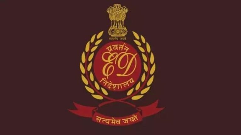 Empire of Goukel Gopaland for Ed K KOI | Tosterday