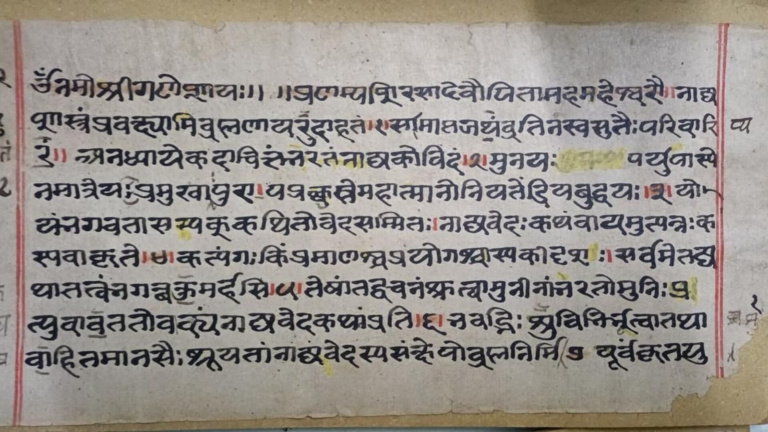 UNESCO presents Bhagavad Gita, Natyashastra – 5 unknown things about classic treatise The news today