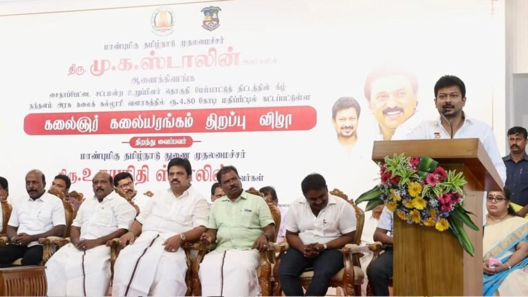 Students should be to protect against attempts to store Hindi on Tamil Nadu: udhayanidhi