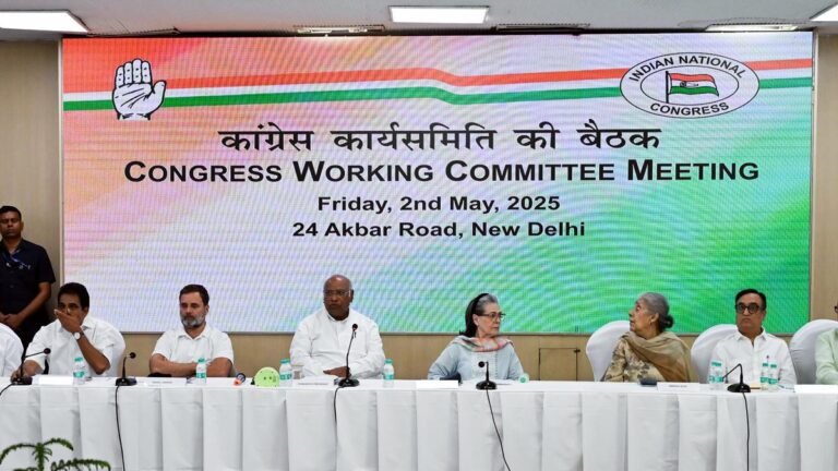 Learn Pakistan lesson for Pahalgam, says the Congress Committee