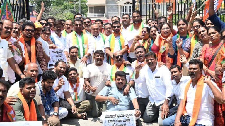 BJP has a protest in Mysur, which requires deportation then. Nationals will remain illegally in the carnat