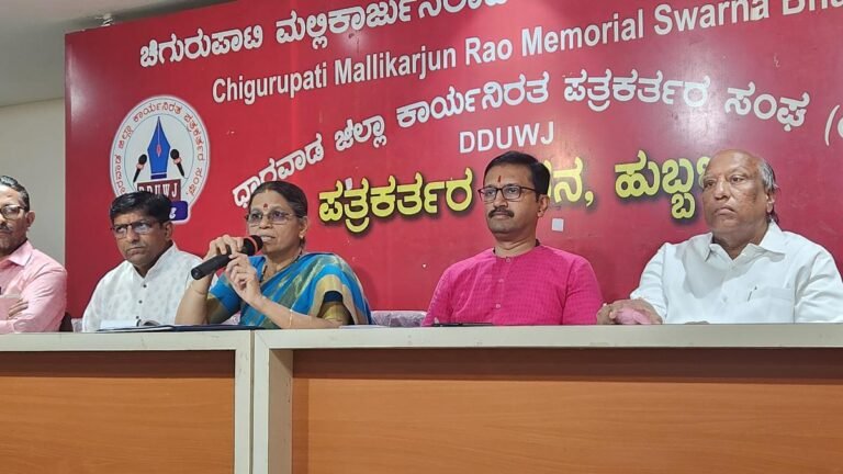 5,000 Sadhak from Karnataka to go to Goa on Sankhanad Mahotsav