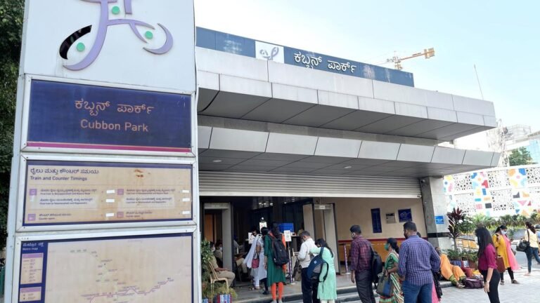 Pay since now to use the toilet at 12 Namma metro stations