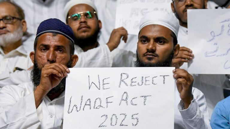 The Supreme Court can hear the demanding provisions on the law of WAQF 20 May | The news today