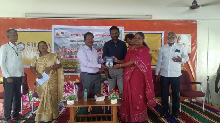 Campaign to awareness of biodiversity that took place in Tiruvannamei