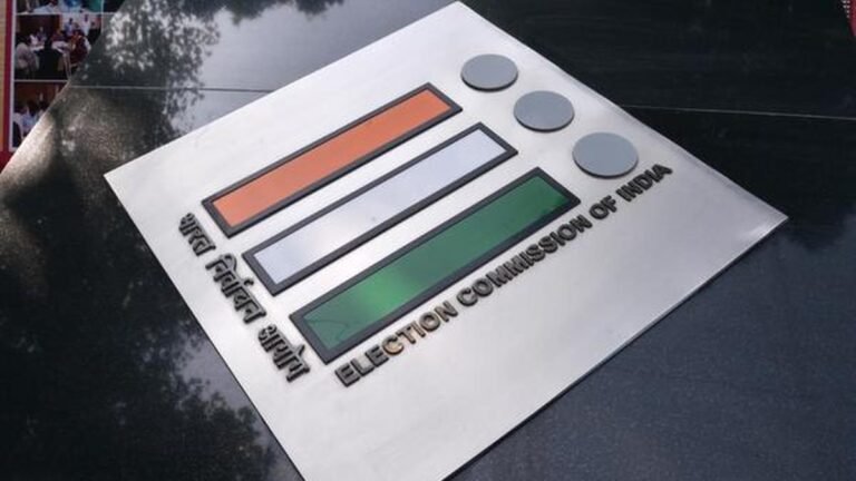 Election Commission to develop a new digital interface for voters, other parties involved