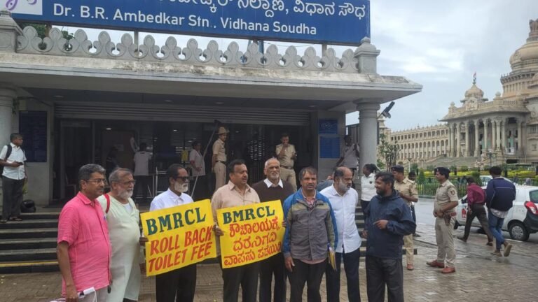Commuting, activists protest against BMRCL decision to charge for the use of toilet