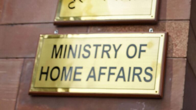 Drugs worth 547 crore seized, 15 arrested: MHA