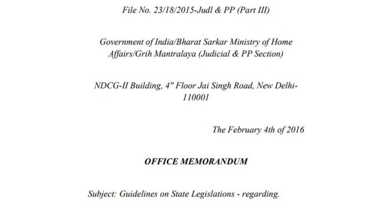 The three -month timeline of the Supreme Court in the verdict of Governor Tamil Nadu was received from his own instructions of the center