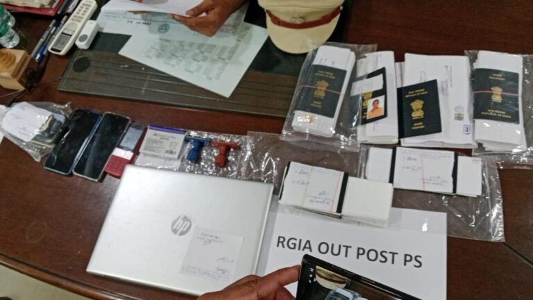 Two arrested for trading people
