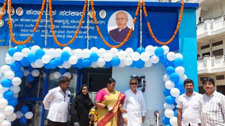 MLA inaugurates aquatic plants in Yadgiru