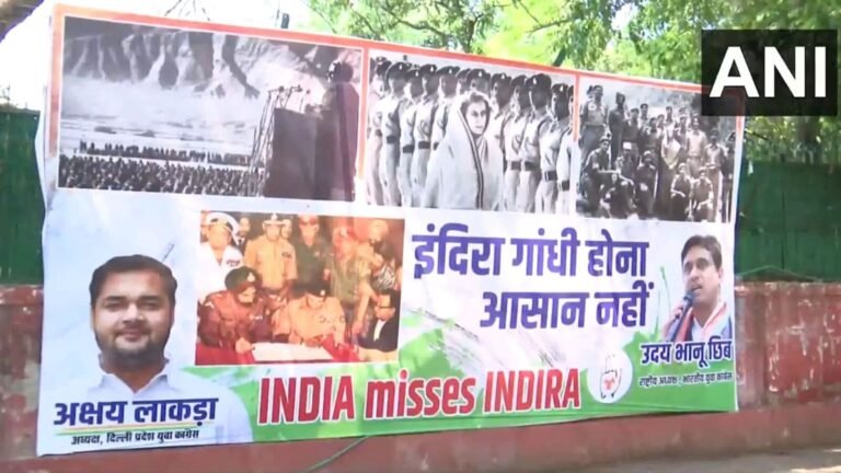 “Indira Hona Asaan Naji”, declare posters outside the Congress office in Delhi after Pakistan breaks “de-school” | The news today