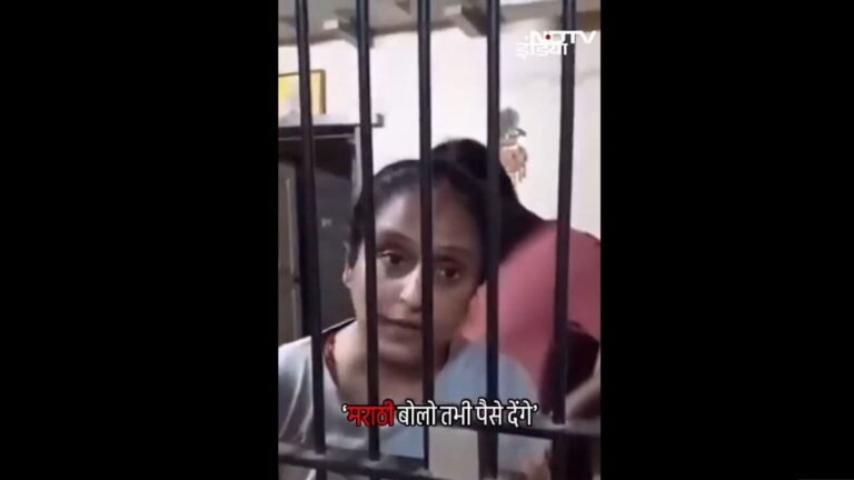 Mumbai: Delivery of pizza harassed a couple for not talking Marathi | The news today
