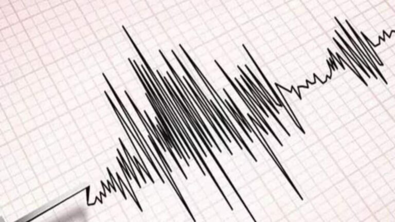 Earthquake today: Tremory of size 4.2 Jolts Afghanistan | The news today