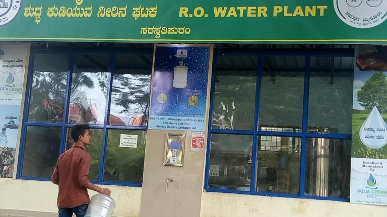 Karnataka High Court Problems of a series of instructions on the government for regular maintenance of drinking water facilities across the state