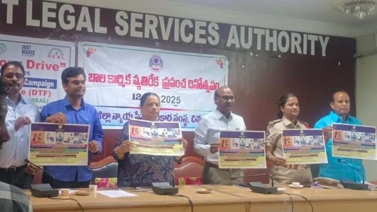 World Day Against Baby Work observed in Chittoor district