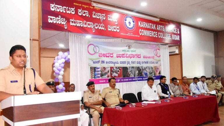 Everyone has to join hand to make Bidar a district without drugs, says a policeman