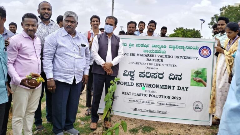 Nature Conservation Every day is our shared responsibility: Raichur University Registrar