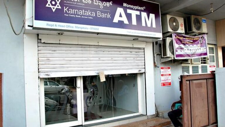 Shares of Karnataka Bank will fall after its CEO, a member of the Board of Directors resign