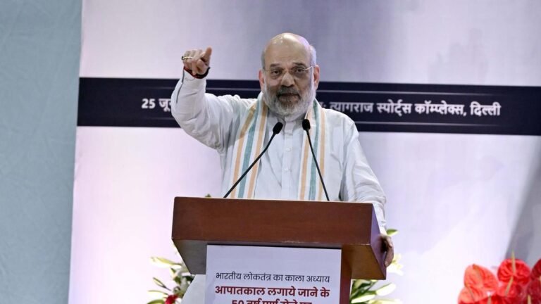 Remember the emergency situation to keep the dictatorship at bay: Shah