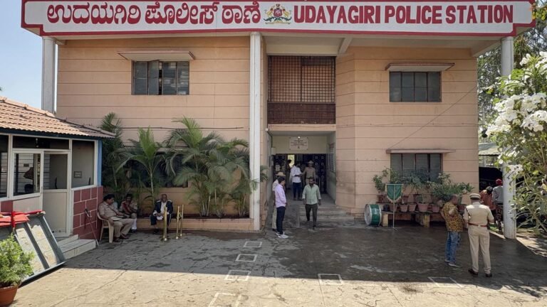 Plan the distribution of Udayagiri police station into two nodding