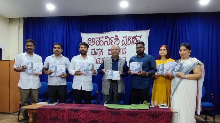 Two books on Brus Ambedkar published in Shivamogg Dist Karnataka.