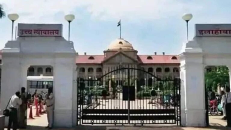 The Allahabad High Court directs Adityanath Govt yogis to create a panel over online gaming, betting regulation | Tech Word News