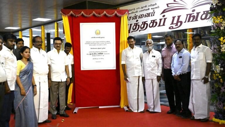 The Chief Minister of MK Stalin launches the Chennai book Park at Central Metro station