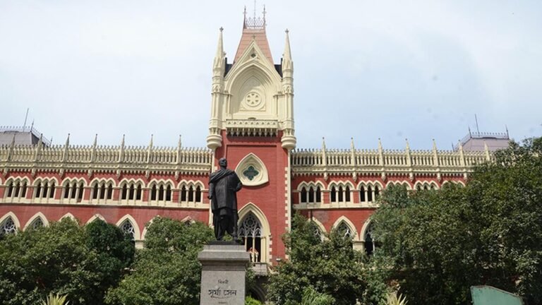 The High Court in Calcutta remains the honorary of the West Bengal Government for Group C, D employees
